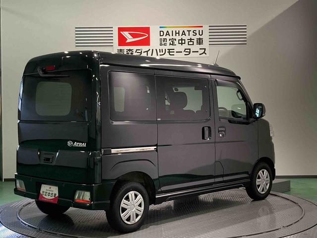 アトレーＲＳ（青森県）の中古車