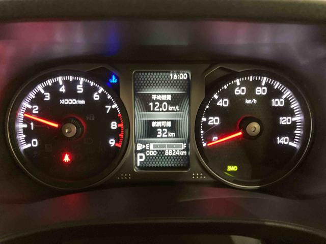 アトレーＲＳ（青森県）の中古車