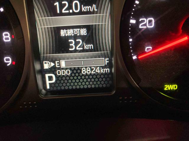 アトレーＲＳ（青森県）の中古車