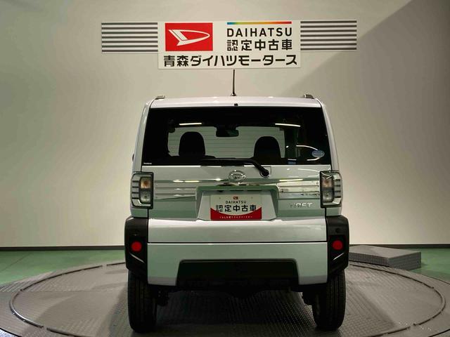 タフトＧ（青森県）の中古車