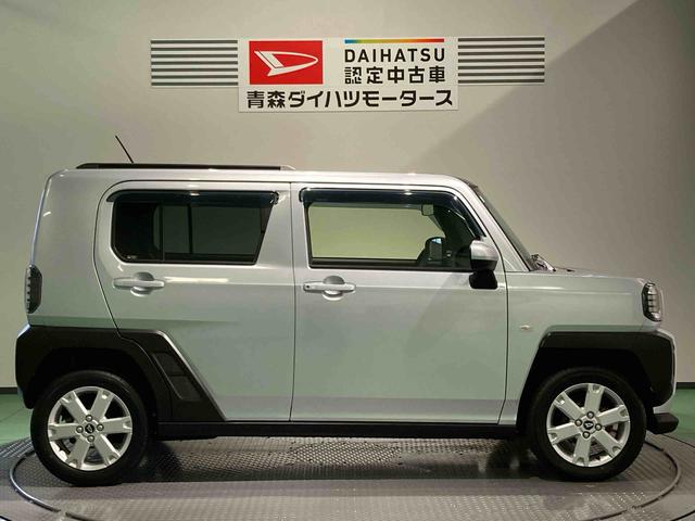タフトＧ（青森県）の中古車