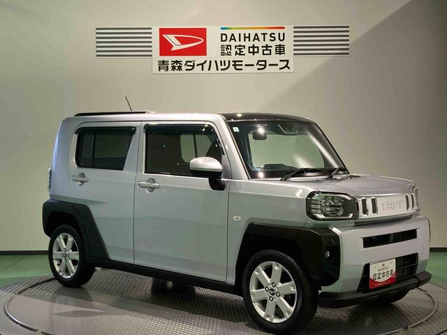タフトＧ（青森県）の中古車