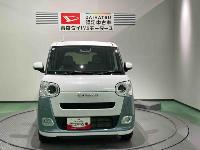 ムーヴキャンバスストライプスＧキーレス　ナビ　スマートキー　４ＷＤ　エアバッグ　ＡＢＳ（青森県）の中古車