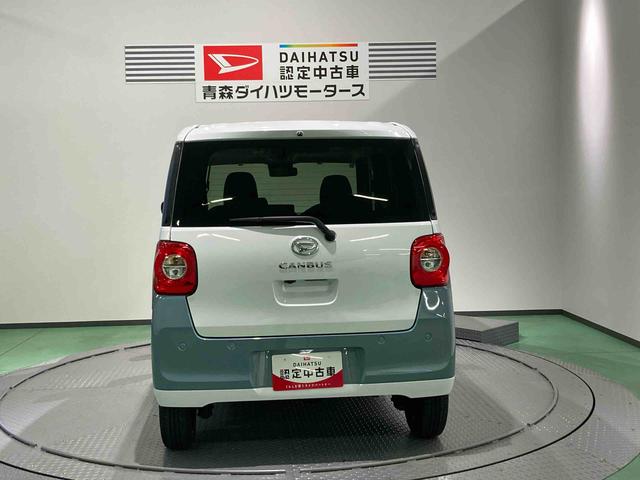 ムーヴキャンバスストライプスＧキーレス　ナビ　スマートキー　４ＷＤ　エアバッグ　ＡＢＳ（青森県）の中古車