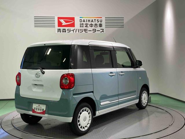 ムーヴキャンバスストライプスＧキーレス　ナビ　スマートキー　４ＷＤ　エアバッグ　ＡＢＳ（青森県）の中古車