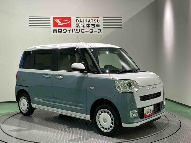 ムーヴキャンバスストライプスＧキーレス　ナビ　スマートキー　４ＷＤ　エアバッグ　ＡＢＳ（青森県）の中古車