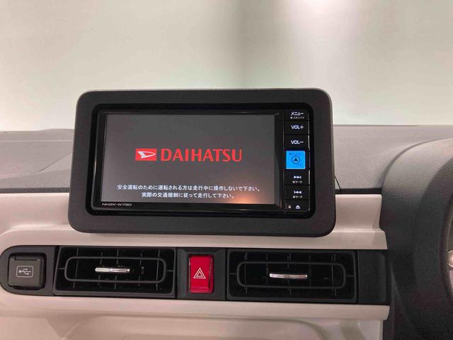 ムーヴキャンバスストライプスＧキーレス　ナビ　スマートキー　４ＷＤ　エアバッグ　ＡＢＳ（青森県）の中古車