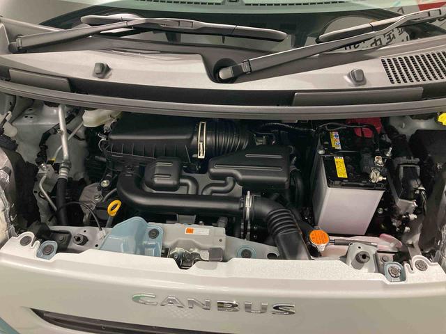 ムーヴキャンバスストライプスＧキーレス　ナビ　スマートキー　４ＷＤ　エアバッグ　ＡＢＳ（青森県）の中古車