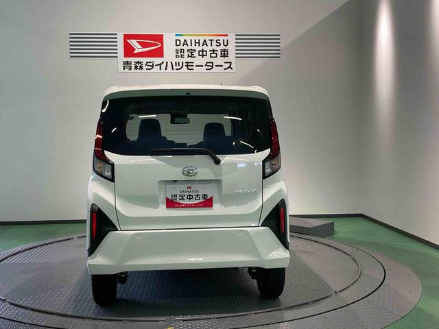 ムーヴＸ下回り防錆済み　両側スライドドア　４ＷＤ　スマートキー（青森県）の中古車