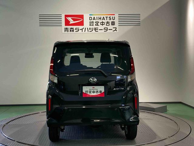 ムーヴＧ下回り防錆済み　両側スライドドア　アルミ　スマートキー＆プッシュスタート　４ＷＤ（青森県）の中古車