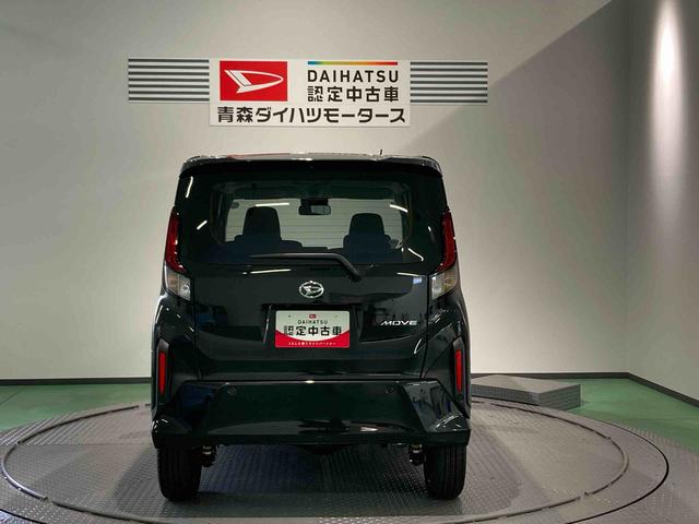 ムーヴＲＳ下回り防錆済み　両側スライドドア　アルミ　ターボ　４ＷＤ　スマートキー（青森県）の中古車