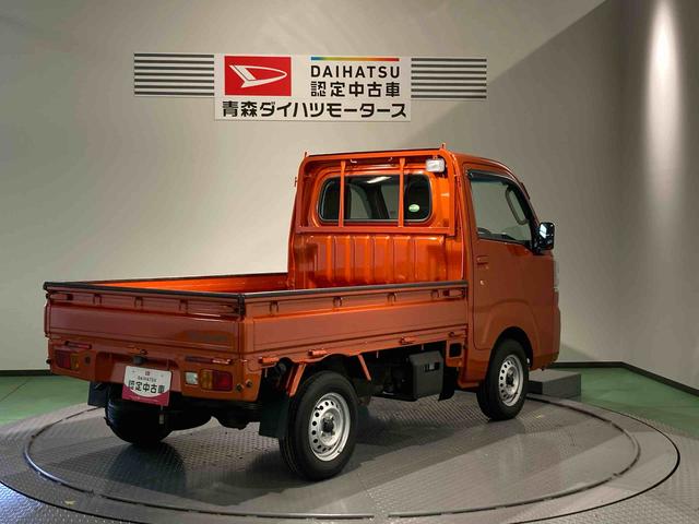 ハイゼットトラックエクストラＳＡIIIｔ下回り防錆済み　キーレス　４ＷＤ　パワーウィンドウ　作業灯（青森県）の中古車