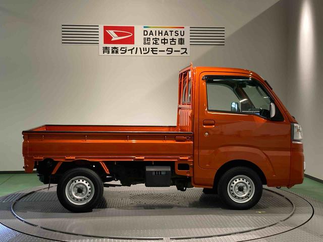 ハイゼットトラックエクストラＳＡIIIｔ下回り防錆済み　キーレス　４ＷＤ　パワーウィンドウ　作業灯（青森県）の中古車