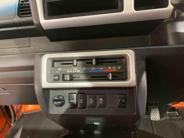 ハイゼットトラックエクストラＳＡIIIｔ下回り防錆済み　キーレス　４ＷＤ　パワーウィンドウ　作業灯（青森県）の中古車