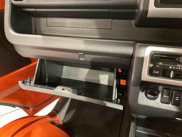 ハイゼットトラックエクストラＳＡIIIｔ下回り防錆済み　キーレス　４ＷＤ　パワーウィンドウ　作業灯（青森県）の中古車