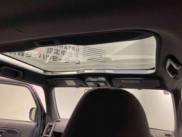 タフトＧ　ダーククロムベンチャースカイフィールトップ　前席シートヒーター　下回り防錆済み　キーフリー　ＡＢＳ　エアバック　４ＷＤ　アルミ　スマートキー　プッシュスタート（青森県）の中古車