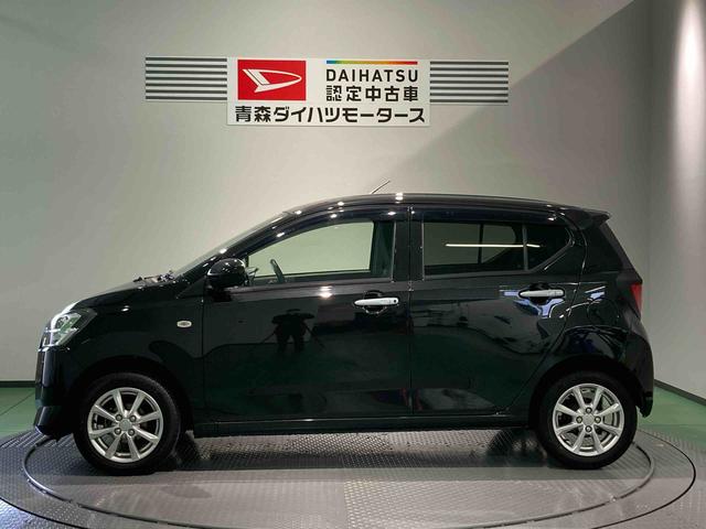 ミライースG リミテッドSAIIIナビ 前席シートヒーター 下回り防錆済み アルミ 4WD ABS(青森県)の中古車