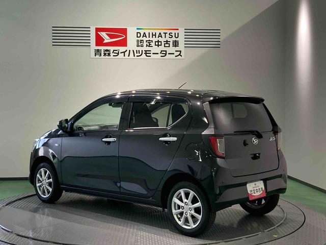 ミライースG リミテッドSAIIIナビ 前席シートヒーター 下回り防錆済み アルミ 4WD ABS(青森県)の中古車