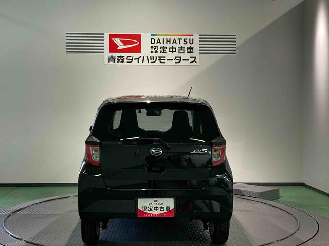 ミライースG リミテッドSAIIIナビ 前席シートヒーター 下回り防錆済み アルミ 4WD ABS(青森県)の中古車