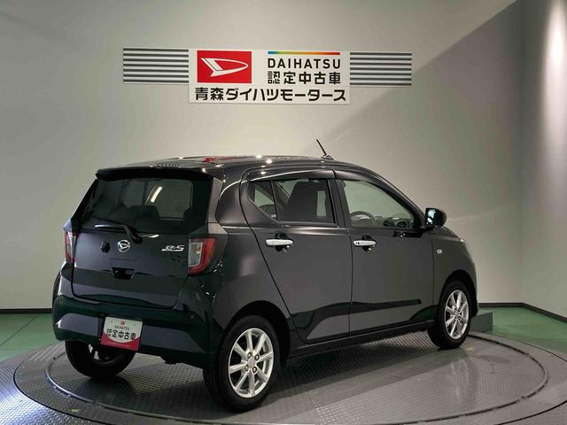 ミライースG リミテッドSAIIIナビ 前席シートヒーター 下回り防錆済み アルミ 4WD ABS(青森県)の中古車