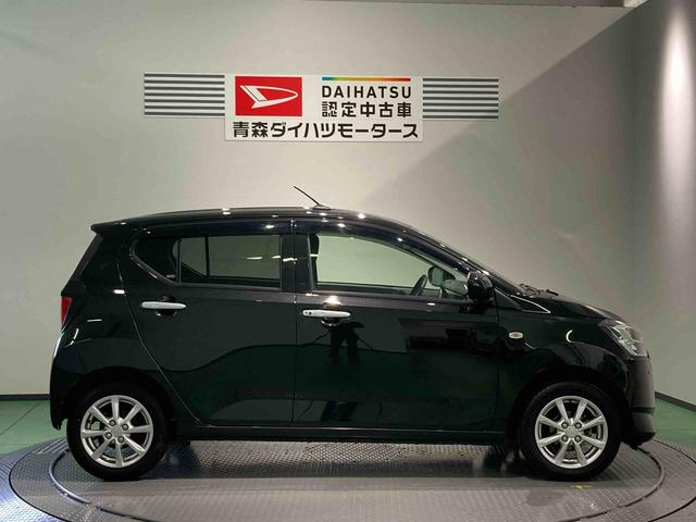 ミライースG リミテッドSAIIIナビ 前席シートヒーター 下回り防錆済み アルミ 4WD ABS(青森県)の中古車