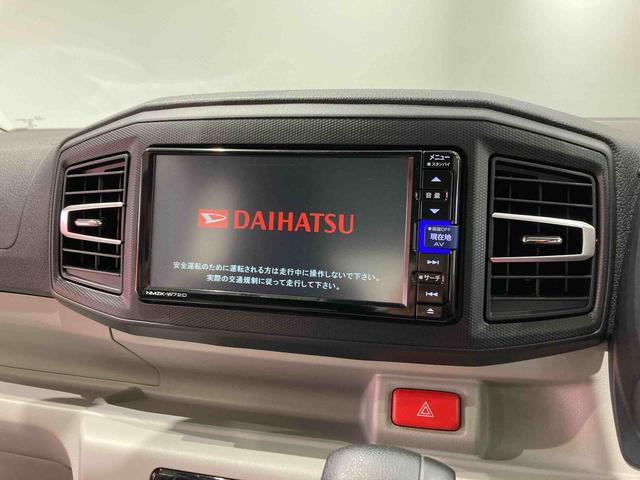 ミライースG リミテッドSAIIIナビ 前席シートヒーター 下回り防錆済み アルミ 4WD ABS(青森県)の中古車