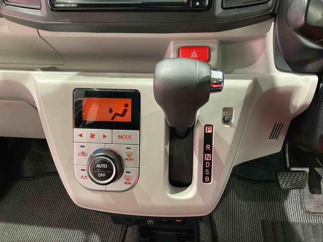 ミライースG リミテッドSAIIIナビ 前席シートヒーター 下回り防錆済み アルミ 4WD ABS(青森県)の中古車