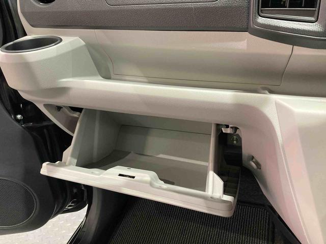 ミライースG リミテッドSAIIIナビ 前席シートヒーター 下回り防錆済み アルミ 4WD ABS(青森県)の中古車