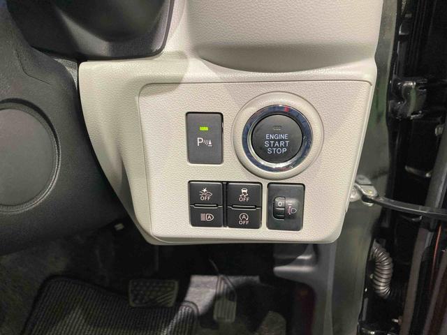 ミライースG リミテッドSAIIIナビ 前席シートヒーター 下回り防錆済み アルミ 4WD ABS(青森県)の中古車