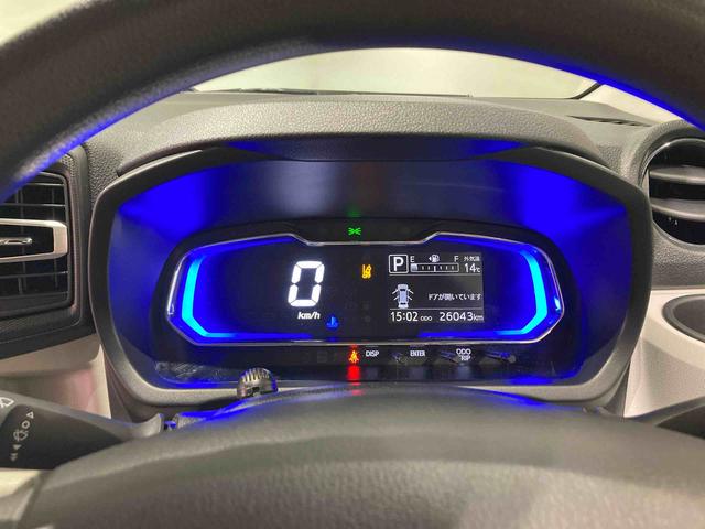 ミライースG リミテッドSAIIIナビ 前席シートヒーター 下回り防錆済み アルミ 4WD ABS(青森県)の中古車