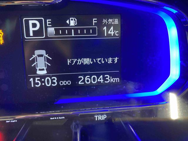 ミライースG リミテッドSAIIIナビ 前席シートヒーター 下回り防錆済み アルミ 4WD ABS(青森県)の中古車