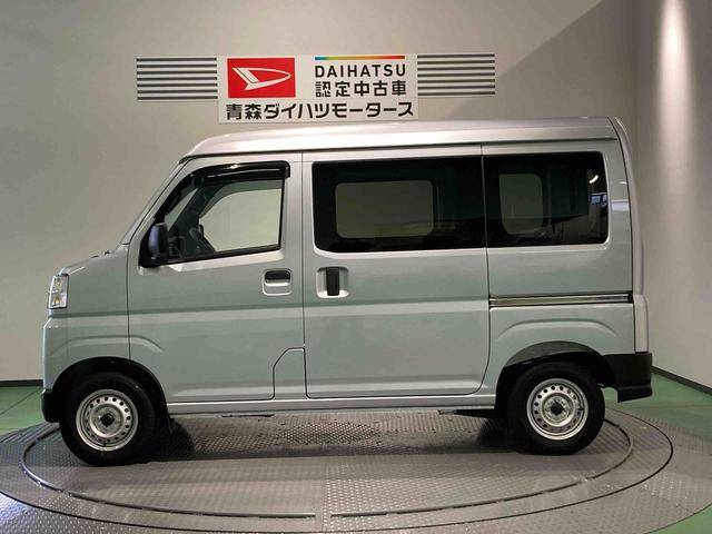 ハイゼットカーゴＤＸ下回り防錆済み　両側スライドドア　４ＷＤ　キーレス　ＡＢＳ　エアバッグ（青森県）の中古車