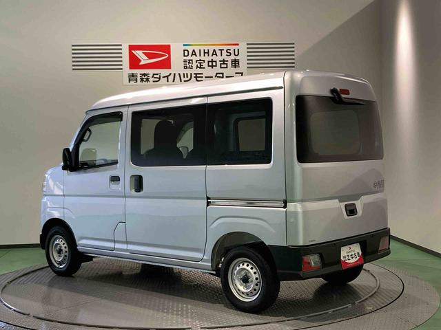 ハイゼットカーゴＤＸ下回り防錆済み　両側スライドドア　４ＷＤ　キーレス　ＡＢＳ　エアバッグ（青森県）の中古車