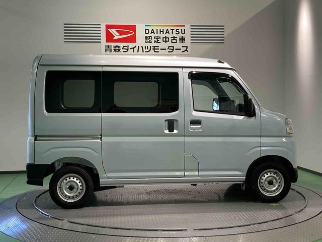 ハイゼットカーゴＤＸ下回り防錆済み　両側スライドドア　４ＷＤ　キーレス　ＡＢＳ　エアバッグ（青森県）の中古車