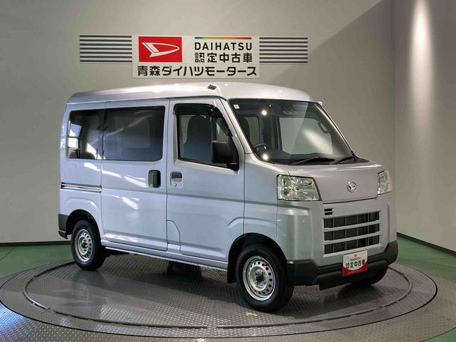 ハイゼットカーゴＤＸ下回り防錆済み　両側スライドドア　４ＷＤ　キーレス　ＡＢＳ　エアバッグ（青森県）の中古車