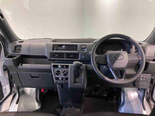 ハイゼットカーゴＤＸ下回り防錆済み　両側スライドドア　４ＷＤ　キーレス　ＡＢＳ　エアバッグ（青森県）の中古車