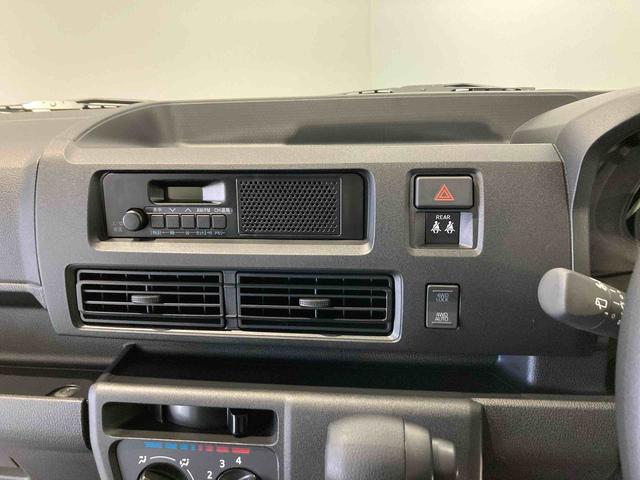 ハイゼットカーゴＤＸ下回り防錆済み　両側スライドドア　４ＷＤ　キーレス　ＡＢＳ　エアバッグ（青森県）の中古車