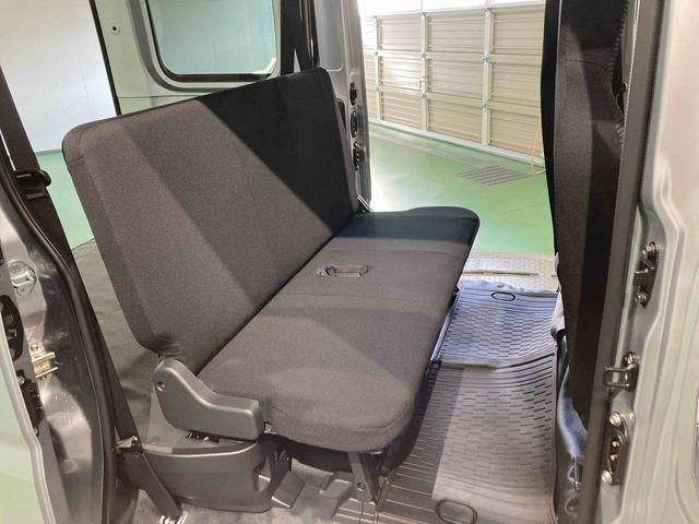 ハイゼットカーゴＤＸ下回り防錆済み　両側スライドドア　４ＷＤ　キーレス　ＡＢＳ　エアバッグ（青森県）の中古車