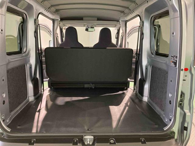 ハイゼットカーゴＤＸ下回り防錆済み　両側スライドドア　４ＷＤ　キーレス　ＡＢＳ　エアバッグ（青森県）の中古車