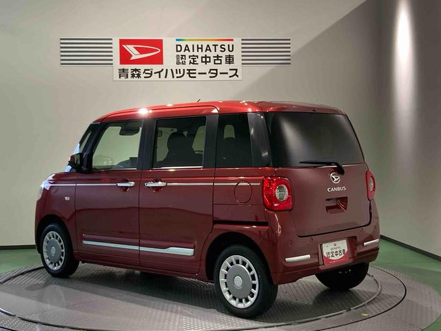 ムーヴキャンバスセオリーGターボディスプレイオーディオ 下回り防錆済み 前席シートヒーター ターボ キーレス エアバッグ スマートキー 4WD ABS(青森県)の中古車