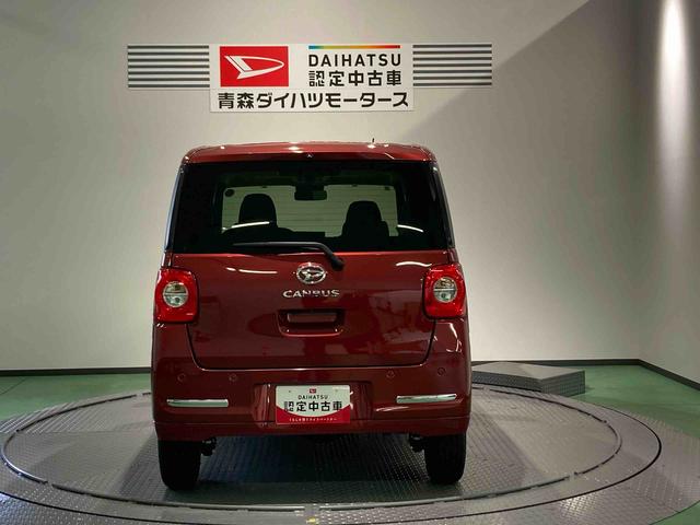 ムーヴキャンバスセオリーGターボディスプレイオーディオ 下回り防錆済み 前席シートヒーター ターボ キーレス エアバッグ スマートキー 4WD ABS(青森県)の中古車