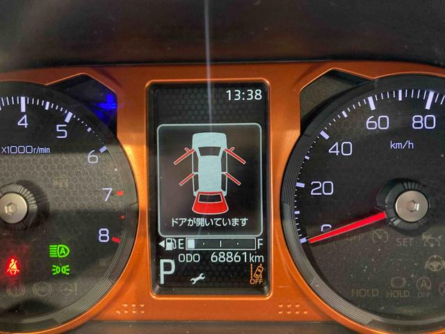 タフトＧナビ　ドラレコ　前席シートヒーター　スカイフィールトップ　アルミ　キーフリー　４ＷＤ　スマートキー　エアバッグ　ＡＢＳ（青森県）の中古車