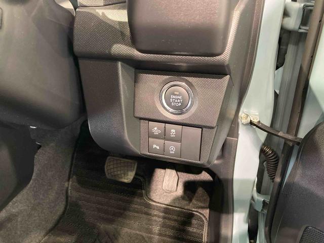 タフトＧナビ　ドラレコ　前席シートヒーター　スカイフィールトップ　アルミ　キーフリー　４ＷＤ　スマートキー　エアバッグ　ＡＢＳ（青森県）の中古車