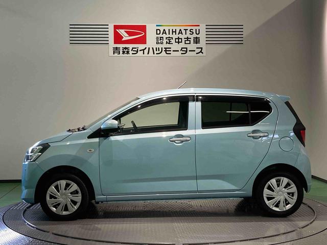 ミライースＸ　ＳＡIII下回り防錆済み　４ＷＤ　エアバッグ　ＡＢＳ　キーレスキー（青森県）の中古車