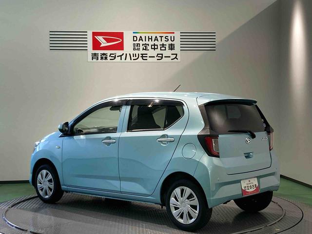 ミライースＸ　ＳＡIII下回り防錆済み　４ＷＤ　エアバッグ　ＡＢＳ　キーレスキー（青森県）の中古車