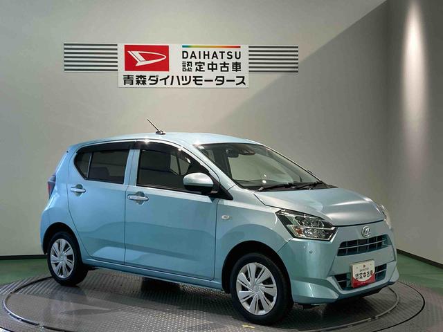 ミライースＸ　ＳＡIII下回り防錆済み　４ＷＤ　エアバッグ　ＡＢＳ　キーレスキー（青森県）の中古車
