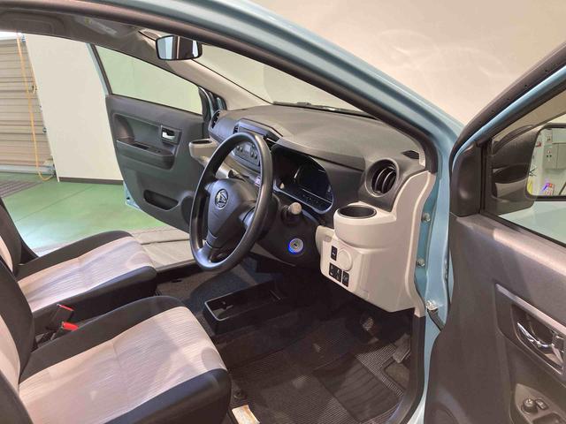 ミライースＸ　ＳＡIII下回り防錆済み　４ＷＤ　エアバッグ　ＡＢＳ　キーレスキー（青森県）の中古車