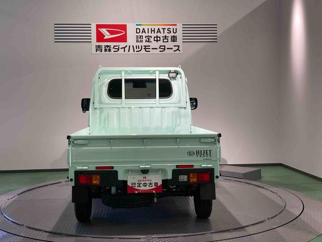 ハイゼットトラックＥＸＴナビ　作業灯　下回り防錆済み　４ＷＤ　エアバッグ　キーフリー　スマートキー　ＡＢＳ（青森県）の中古車