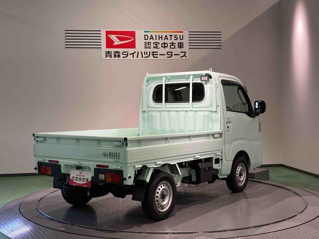 ハイゼットトラックＥＸＴナビ　作業灯　下回り防錆済み　４ＷＤ　エアバッグ　キーフリー　スマートキー　ＡＢＳ（青森県）の中古車