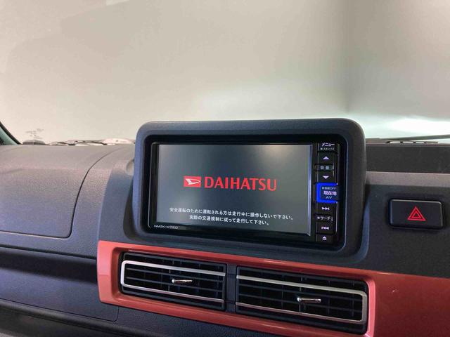 ハイゼットトラックＥＸＴナビ　作業灯　下回り防錆済み　４ＷＤ　エアバッグ　キーフリー　スマートキー　ＡＢＳ（青森県）の中古車